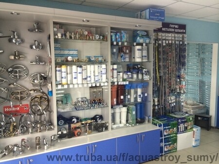 Магазин АкваСтрой